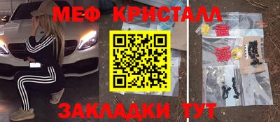 спиды Берёзовский