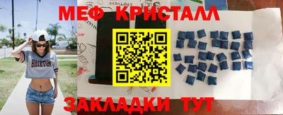 спиды Берёзовский