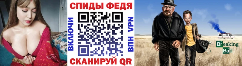 Метамфетамин кристалл  Дербент 