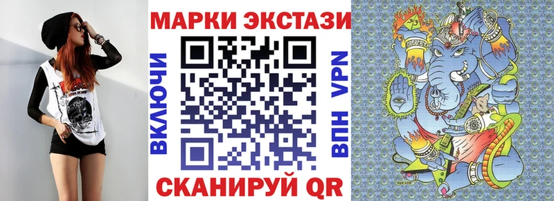 где можно купить   Дербент  Марки 25I-NBOMe 1,5мг 