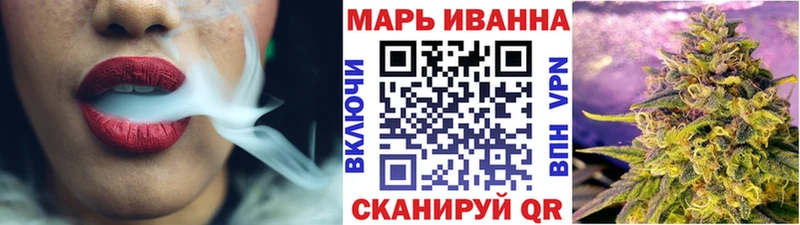 наркошоп  Дербент  KRAKEN маркетплейс  Шишки марихуана план 